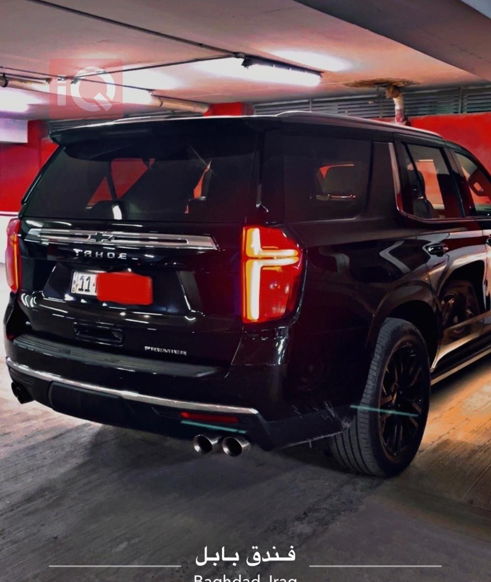 شێڤرۆلێت تاهۆ